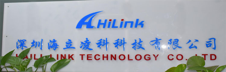 Çin Shenzhen HiLink Technology Co.,Ltd. şirket Profili